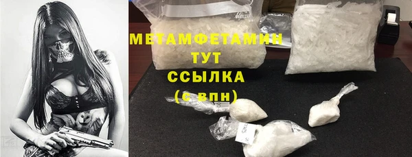 дмт Зеленодольск
