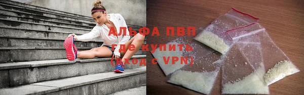 винт Алексеевка