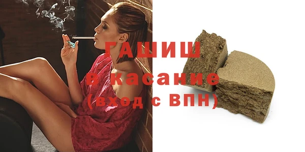 MESCALINE Абдулино