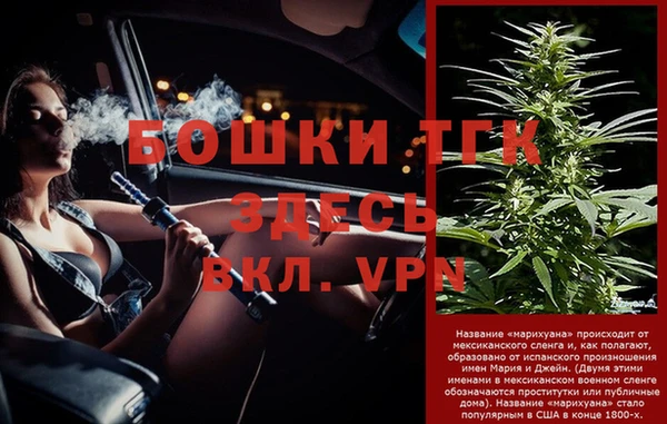 винт Алексеевка
