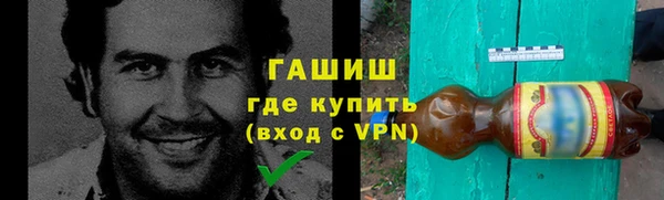 винт Алексеевка