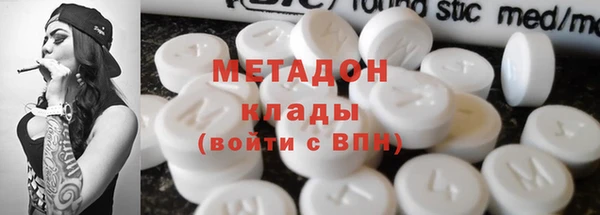 гидропоника Алзамай