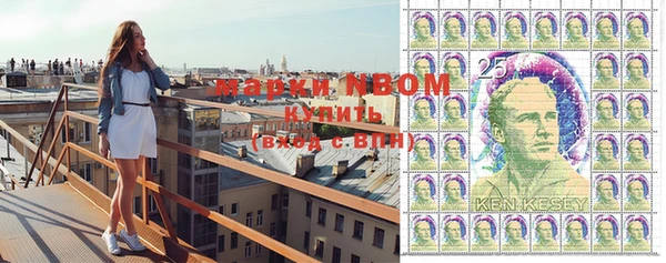 альфа пвп VHQ Абинск