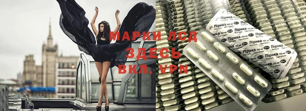 гидропоника Алзамай