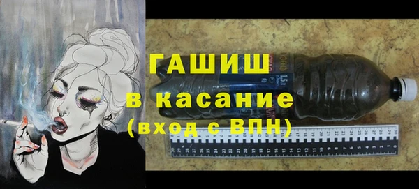 стаф Абаза