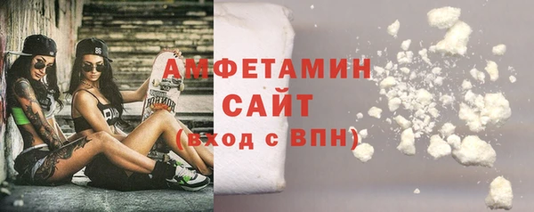 винт Алексеевка