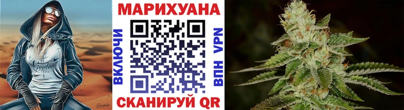 продажа наркотиков  Златоуст  это клад  Конопля марихуана 